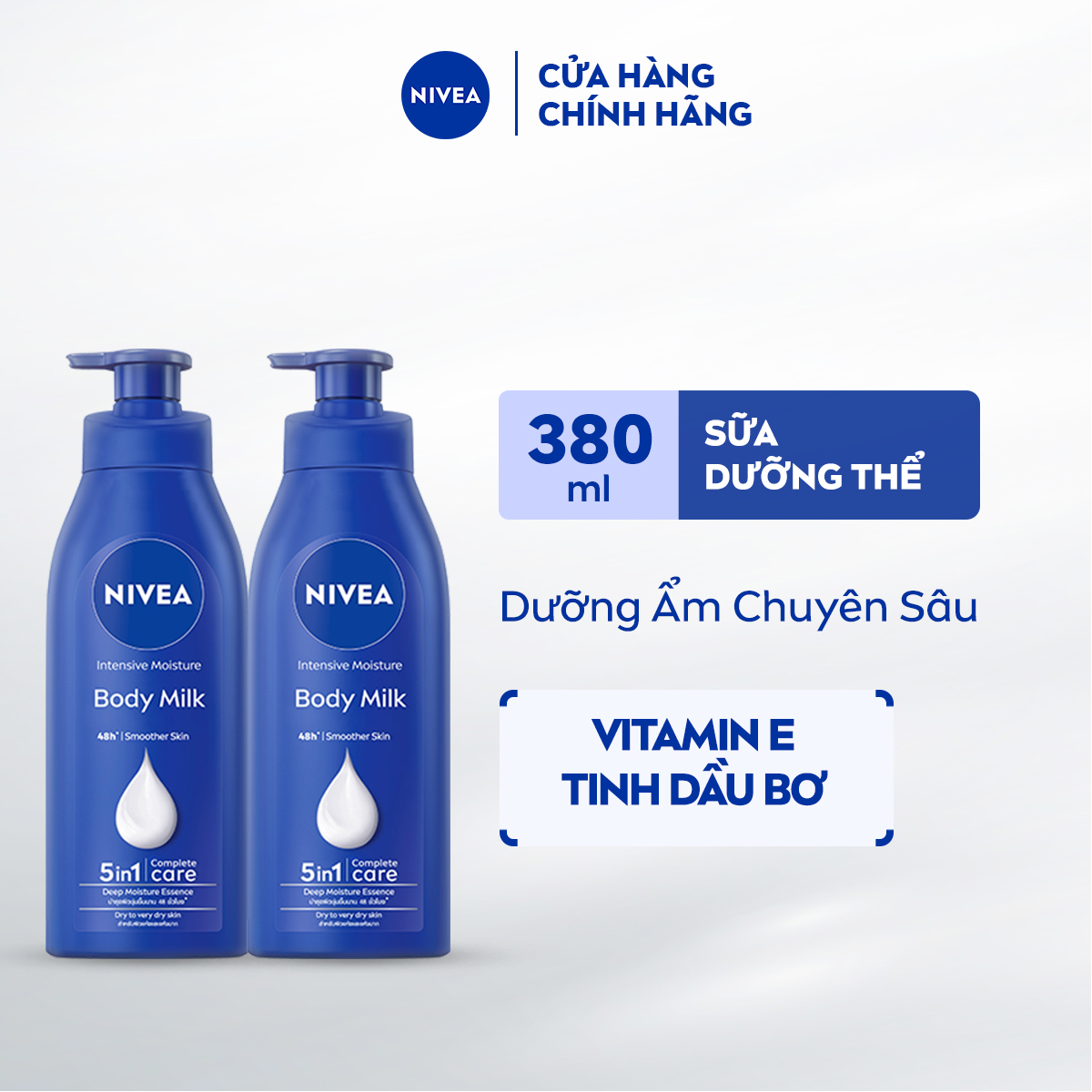 Bộ 2 Sữa Dưỡng Thể NIVEA Dưỡng Ẩm Chuyên Sâu Vitamin E (380 ml) - 98940x2