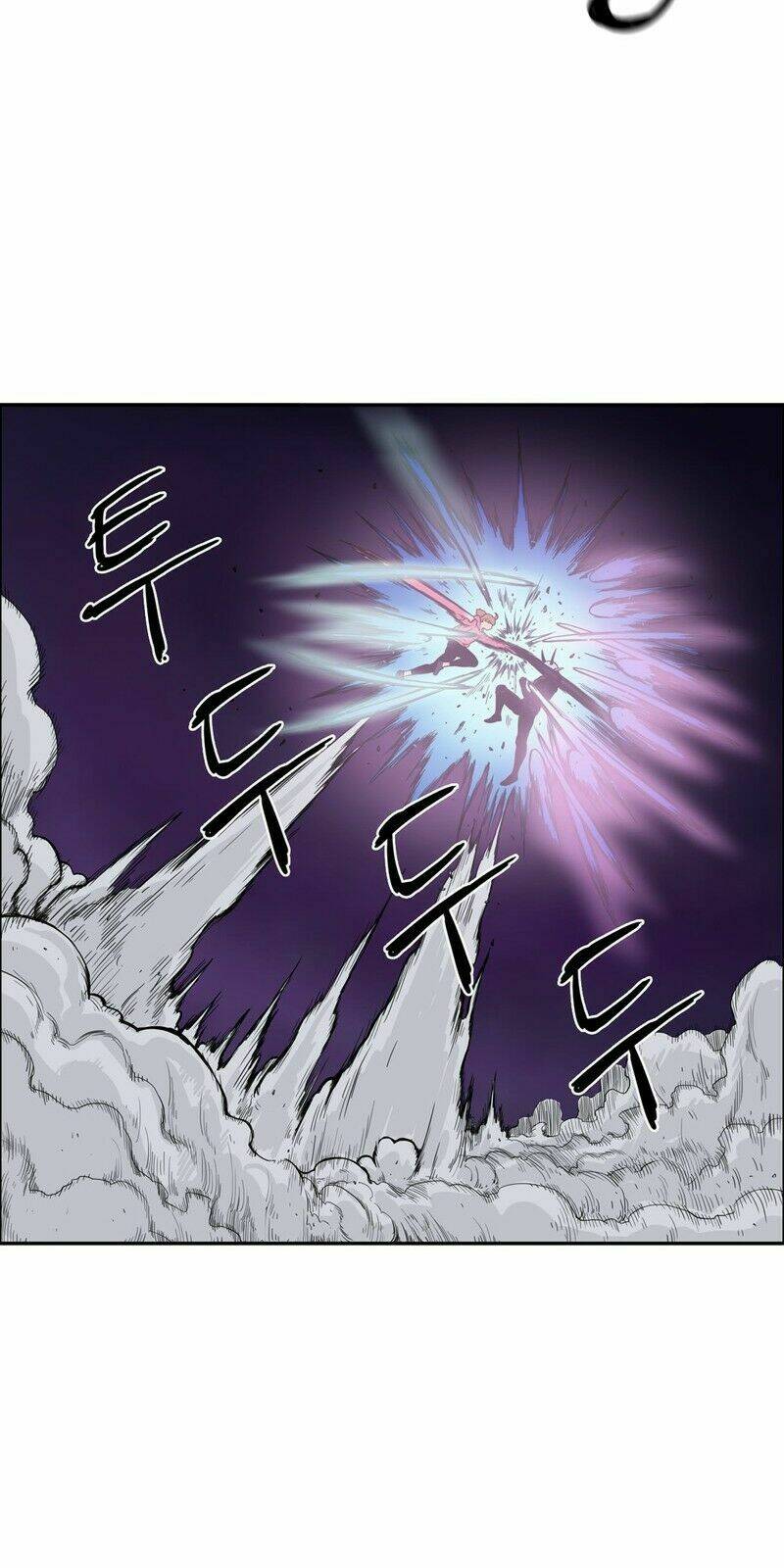 her hero chapter 14 24