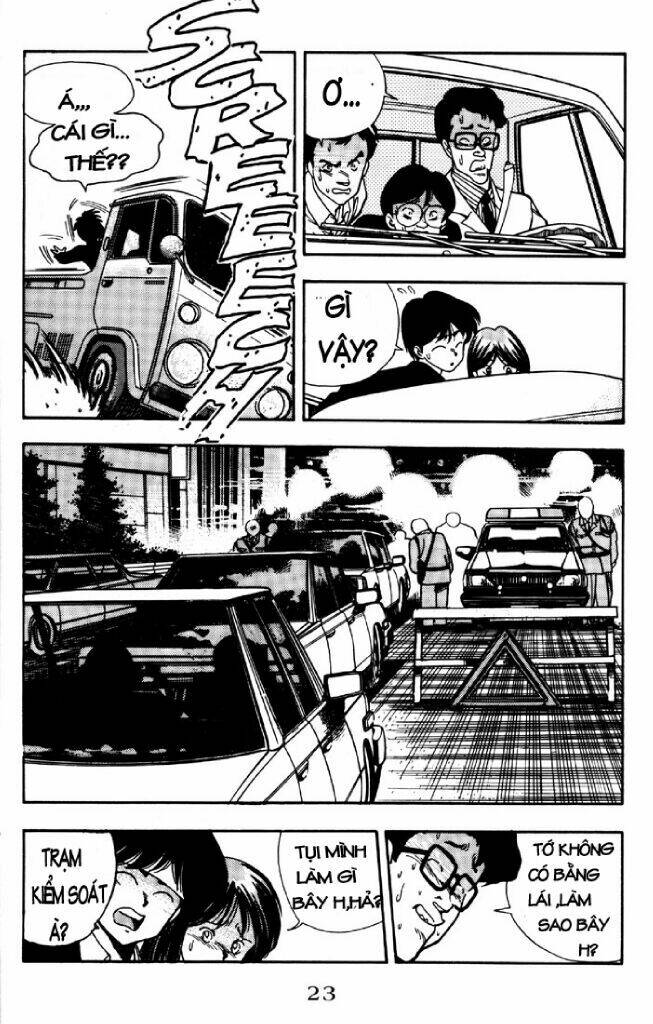 3x3 eyes chapter 6 25