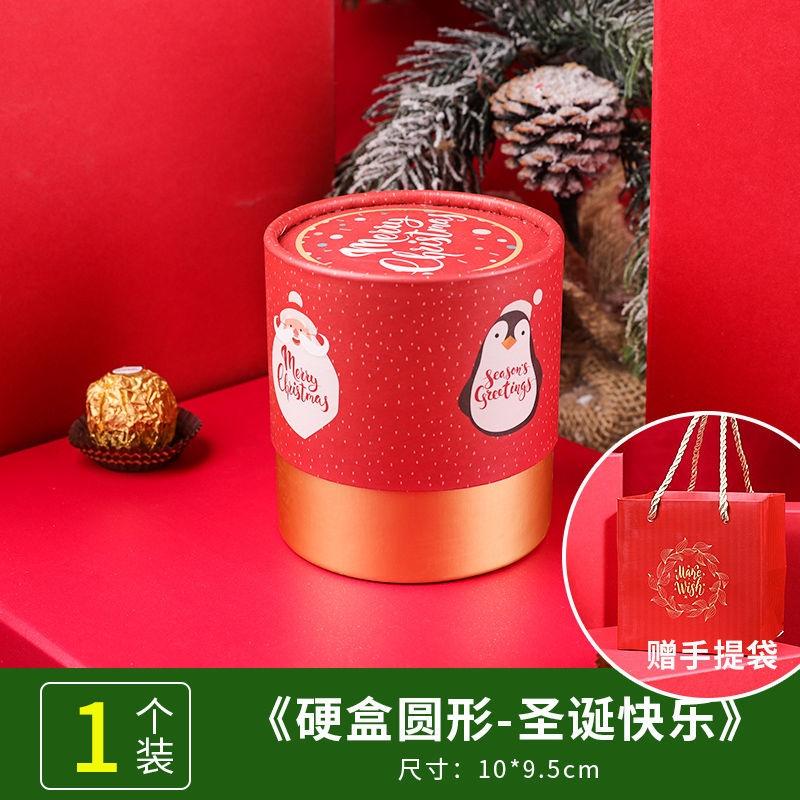 Hộp giấy đựng trái cây phong cách Giáng sinh cao cấp