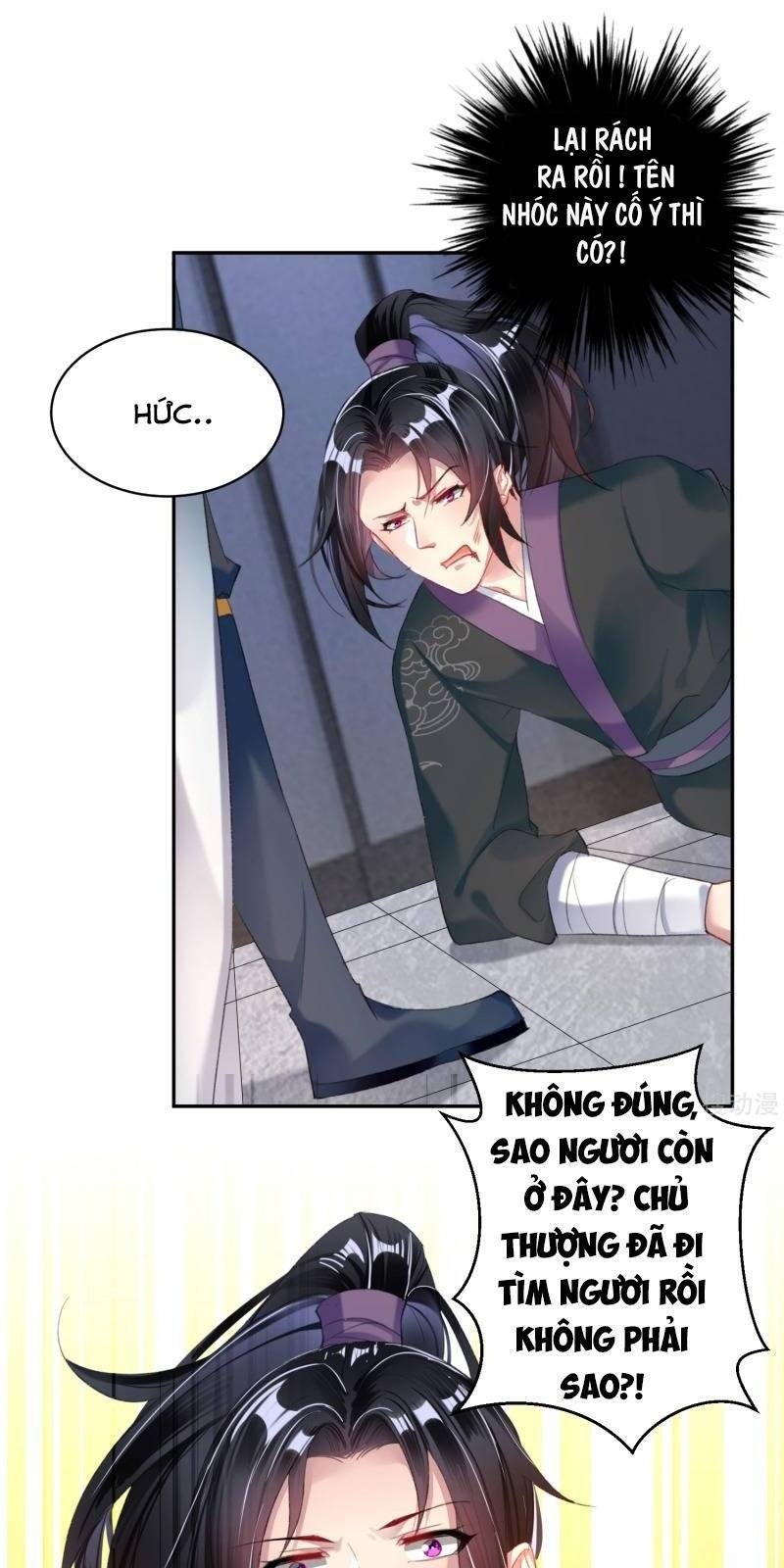 vương gia, áo lót của ngươi rơi mất rồi chapter 23 14