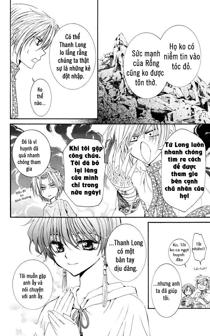 Akatsuki No Yona Chapter 22 - Trang 8