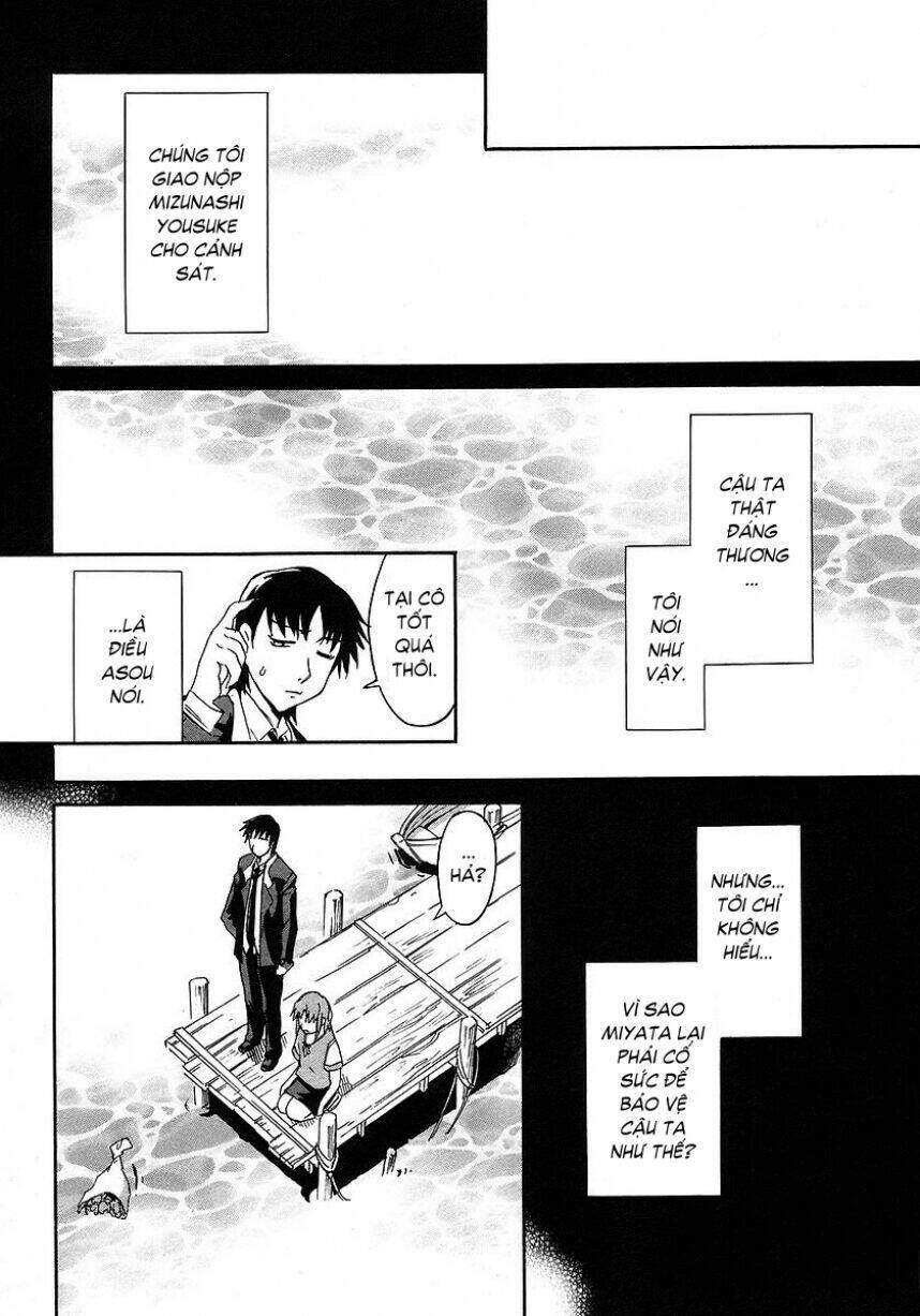 hanako to guuwa no tera chapter 4 50