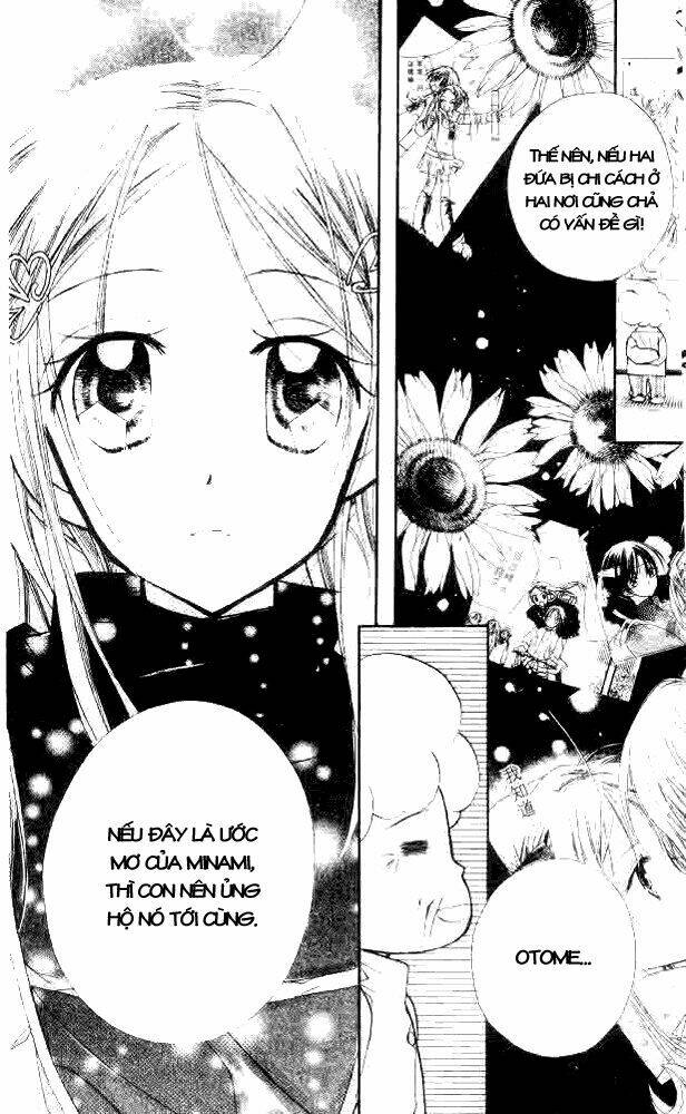 cherry juice chapter 19 14