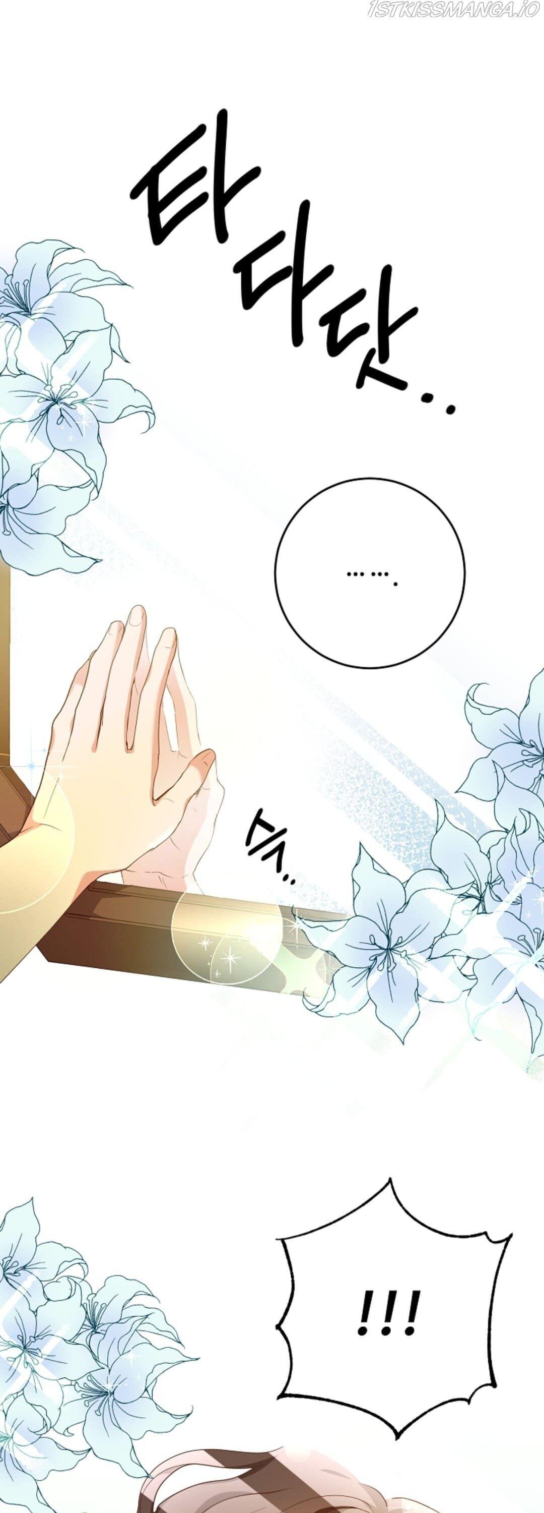 cầu được ước thấy chapter 1.1 14