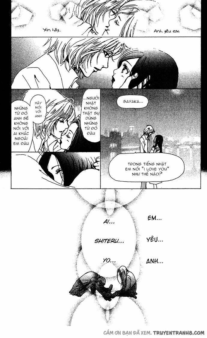 kagen no tsuki - last quarter chapter 11 29