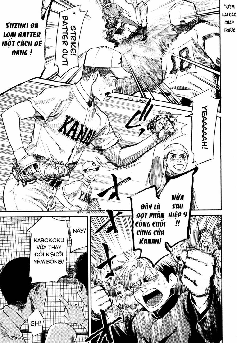 again!! chapter 63 12