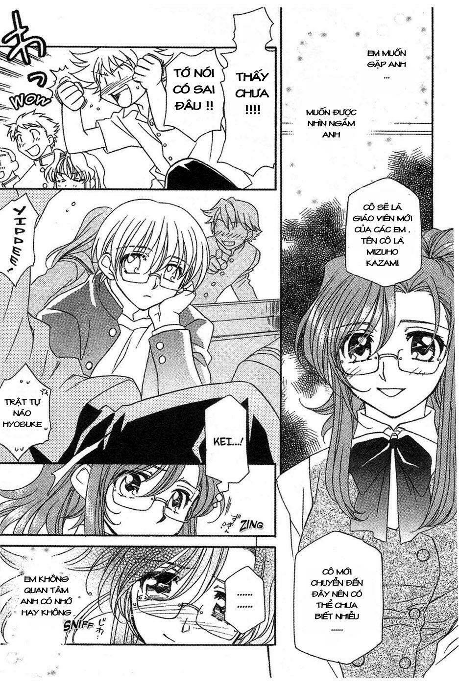 onegai teacher chapter 14 23