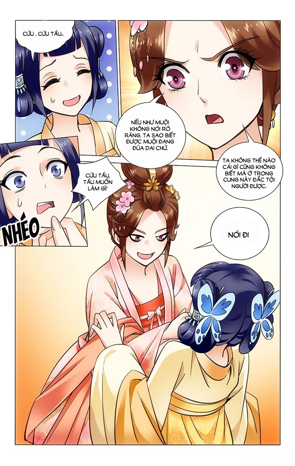 vương gia! không nên a! chapter 32 2
