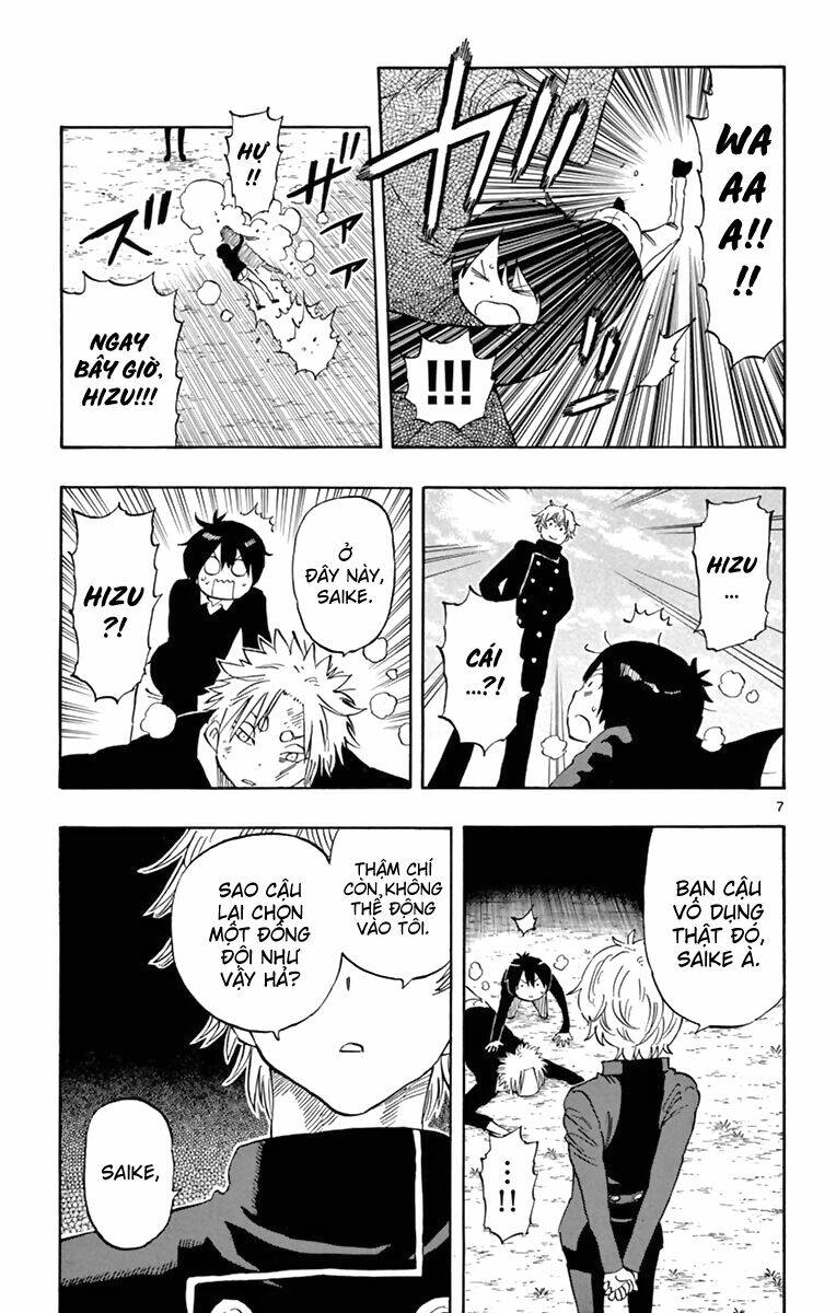 saike mata shite mo chapter 52 8