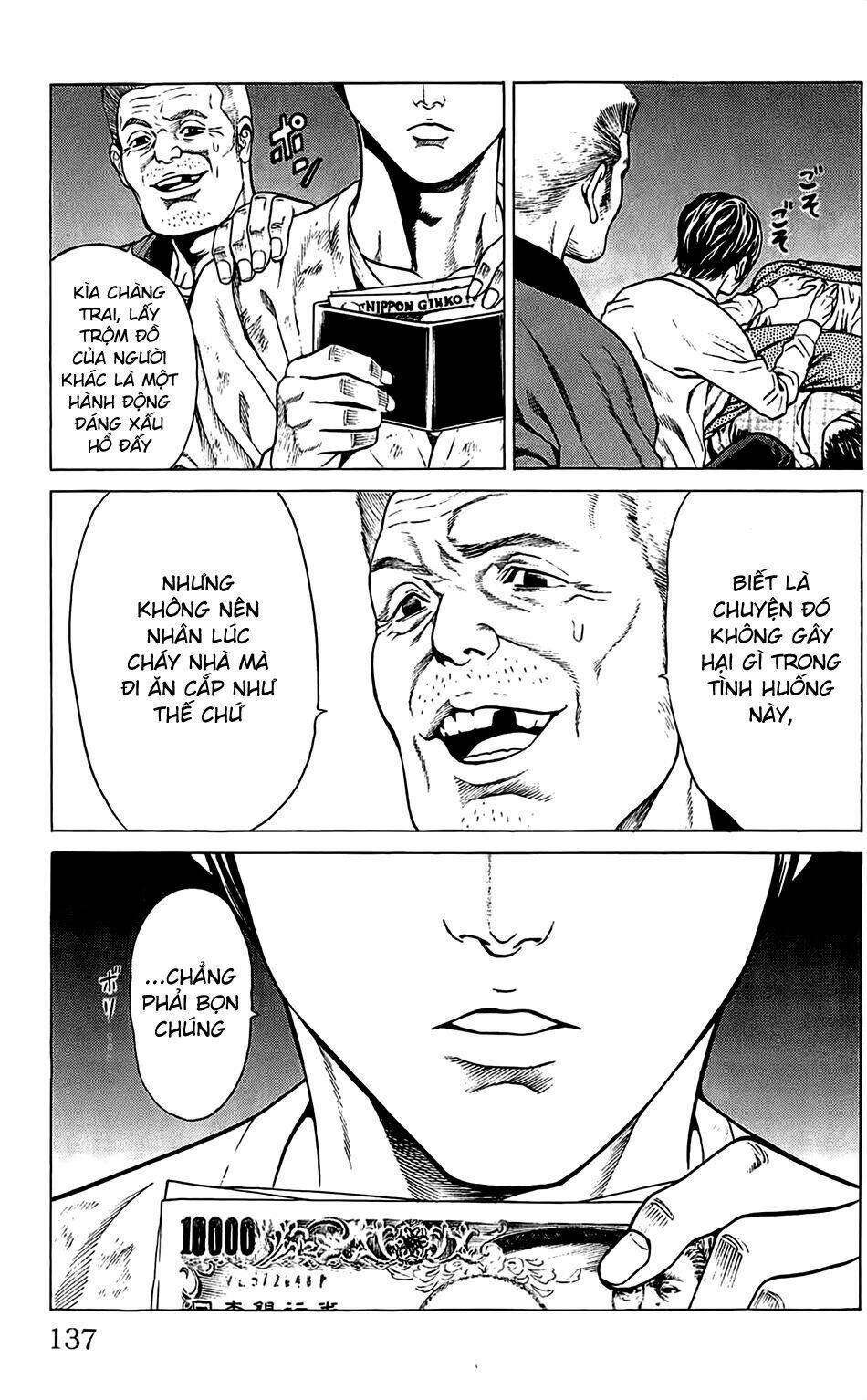 hakaijuu chapter 30 37