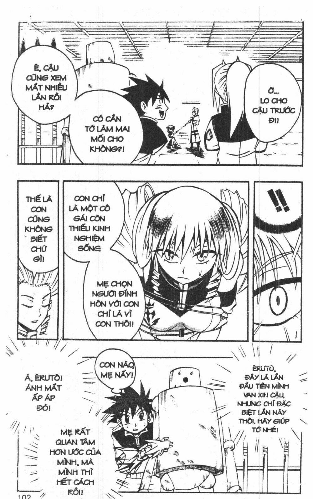 joou kishi monogatari chapter 6 128