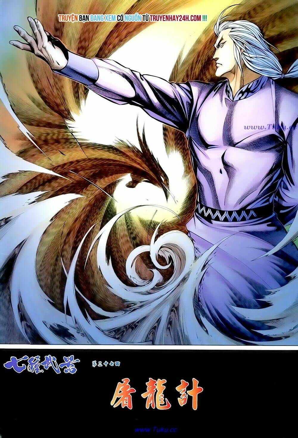 thất chủng vũ khí chapter 37 2