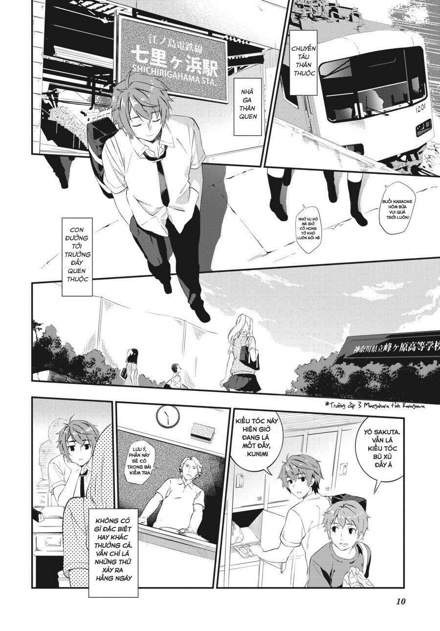 seishun buta yarō wa puchidebiru kōhai no yume o minai chapter 1 7