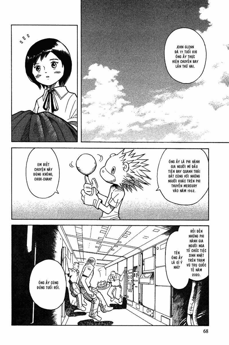 twin spica chapter 11 3