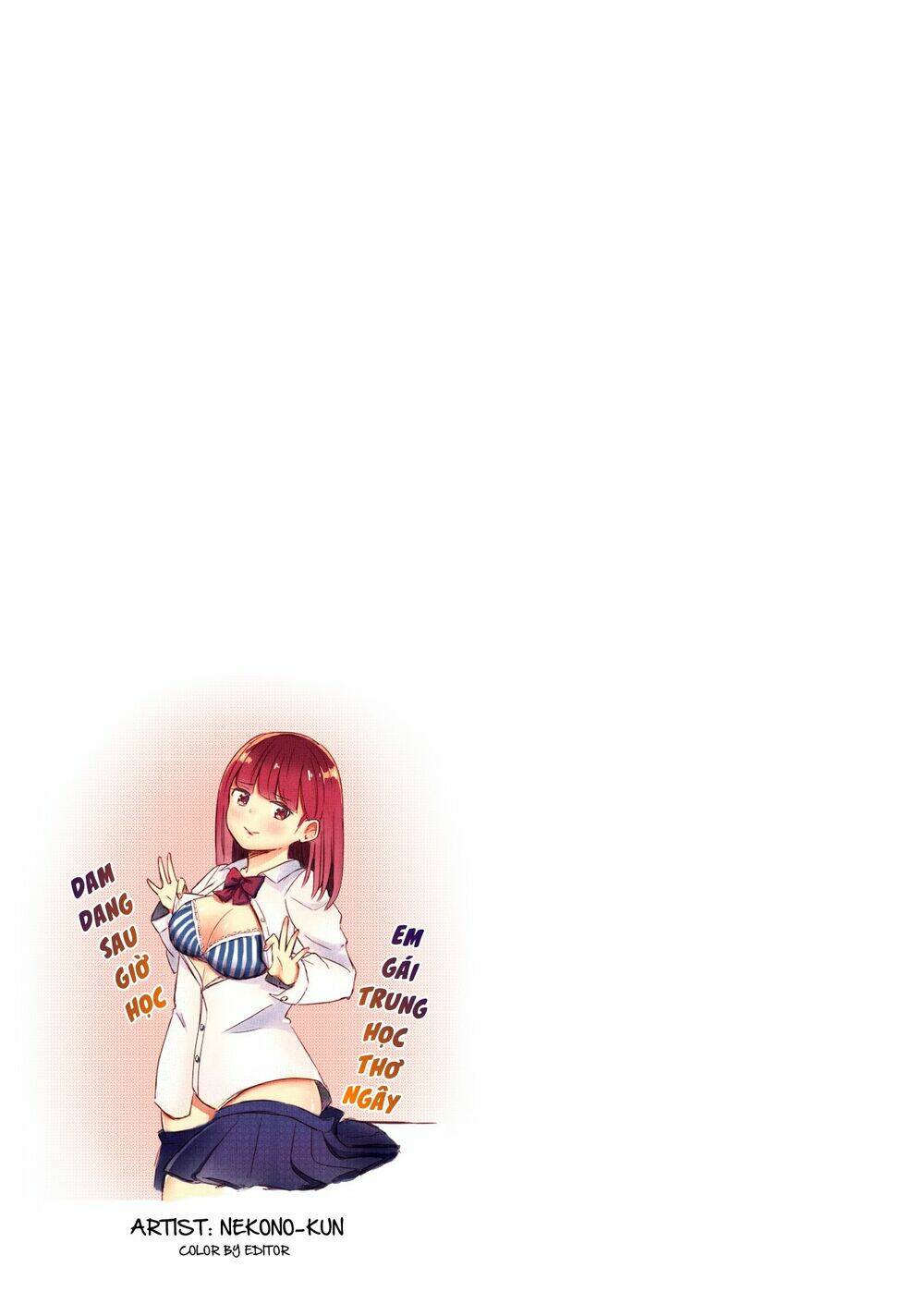 supernova wa kiss no mae ni chapter 8 25