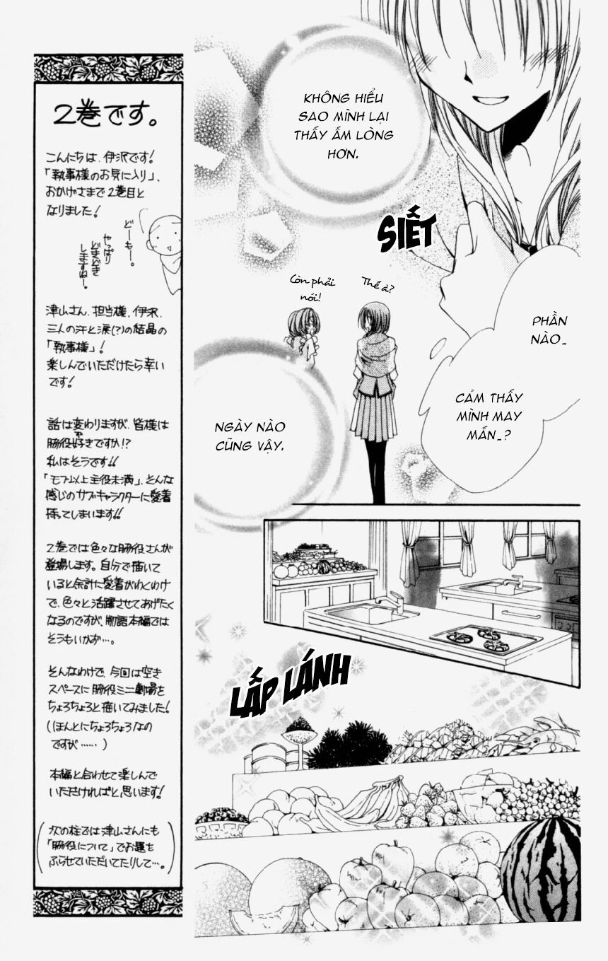 lớp học quản gia - shitsuji-sama no okiniiri chapter 5 7