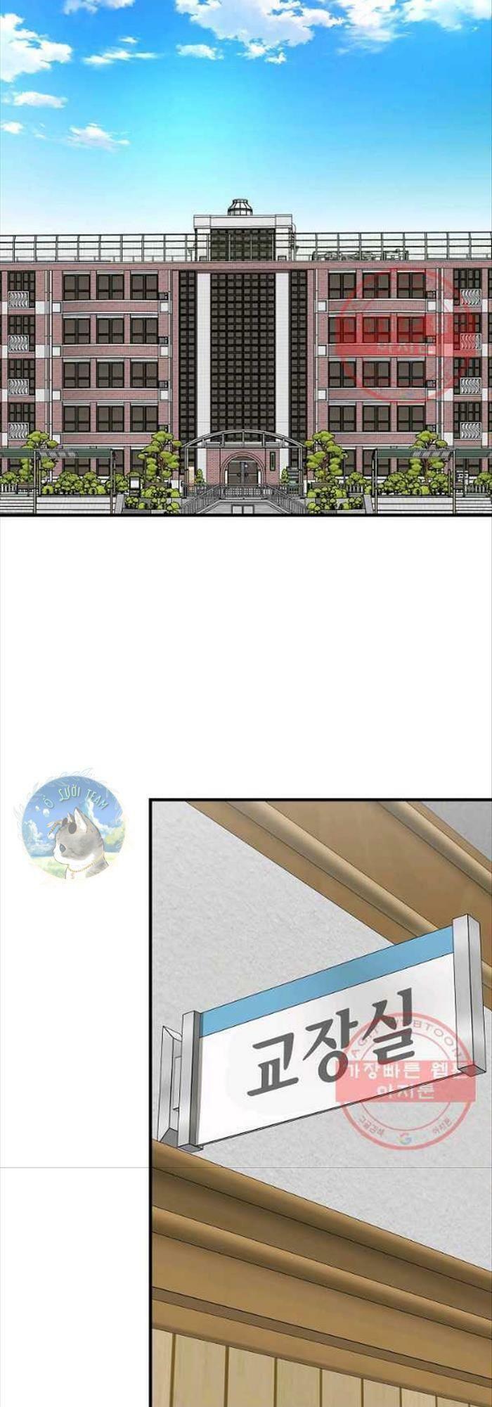 return survival chapter 118 20