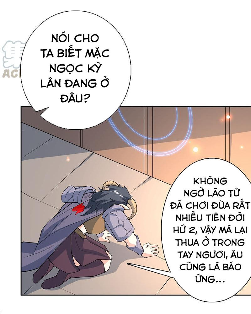 tối cường thần thú hệ thống chapter 229 16
