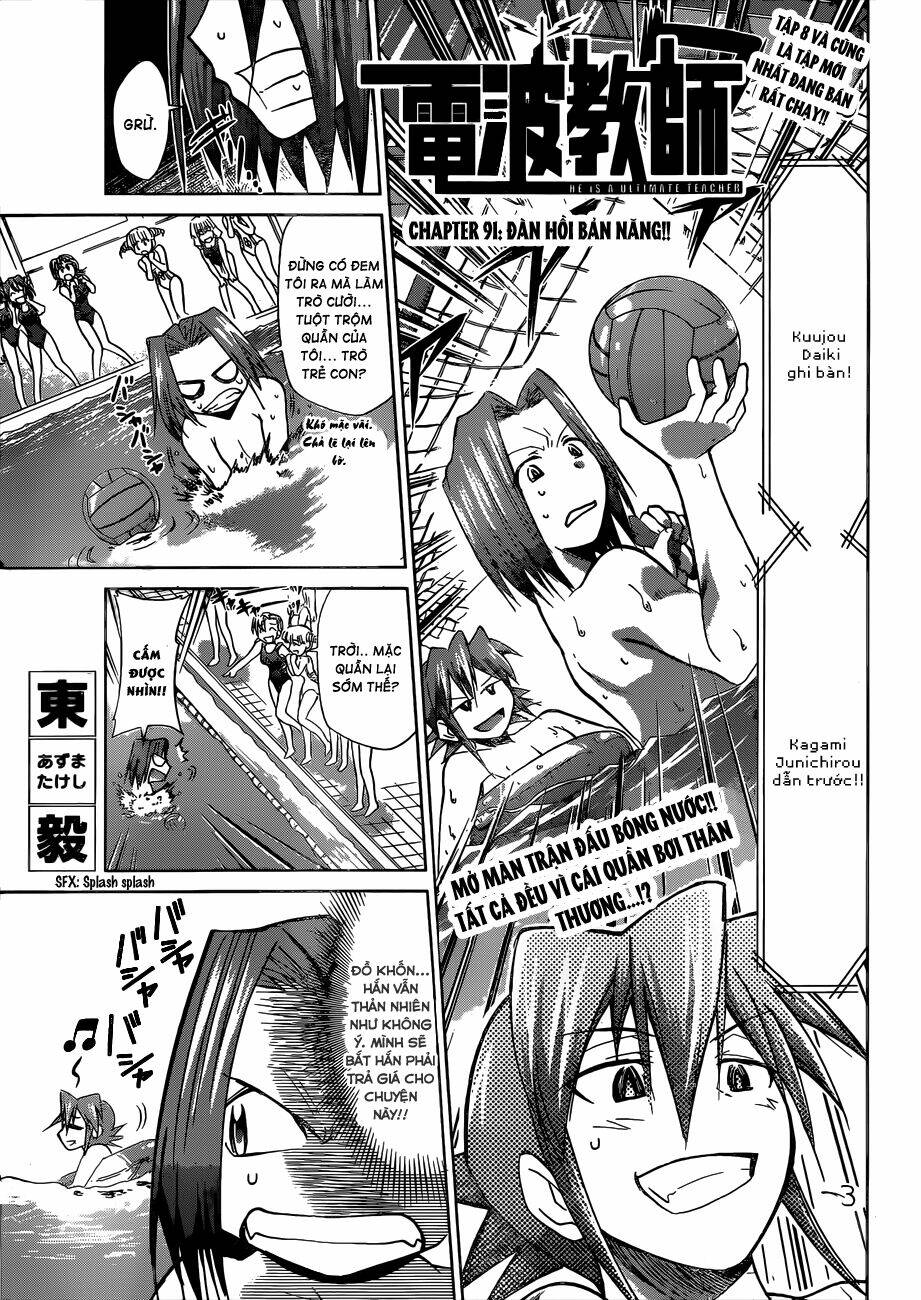 denpa kyoushi chapter 91 2