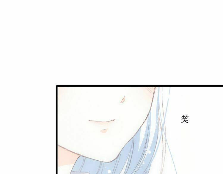 con tim rung động 3 chapter 22 126