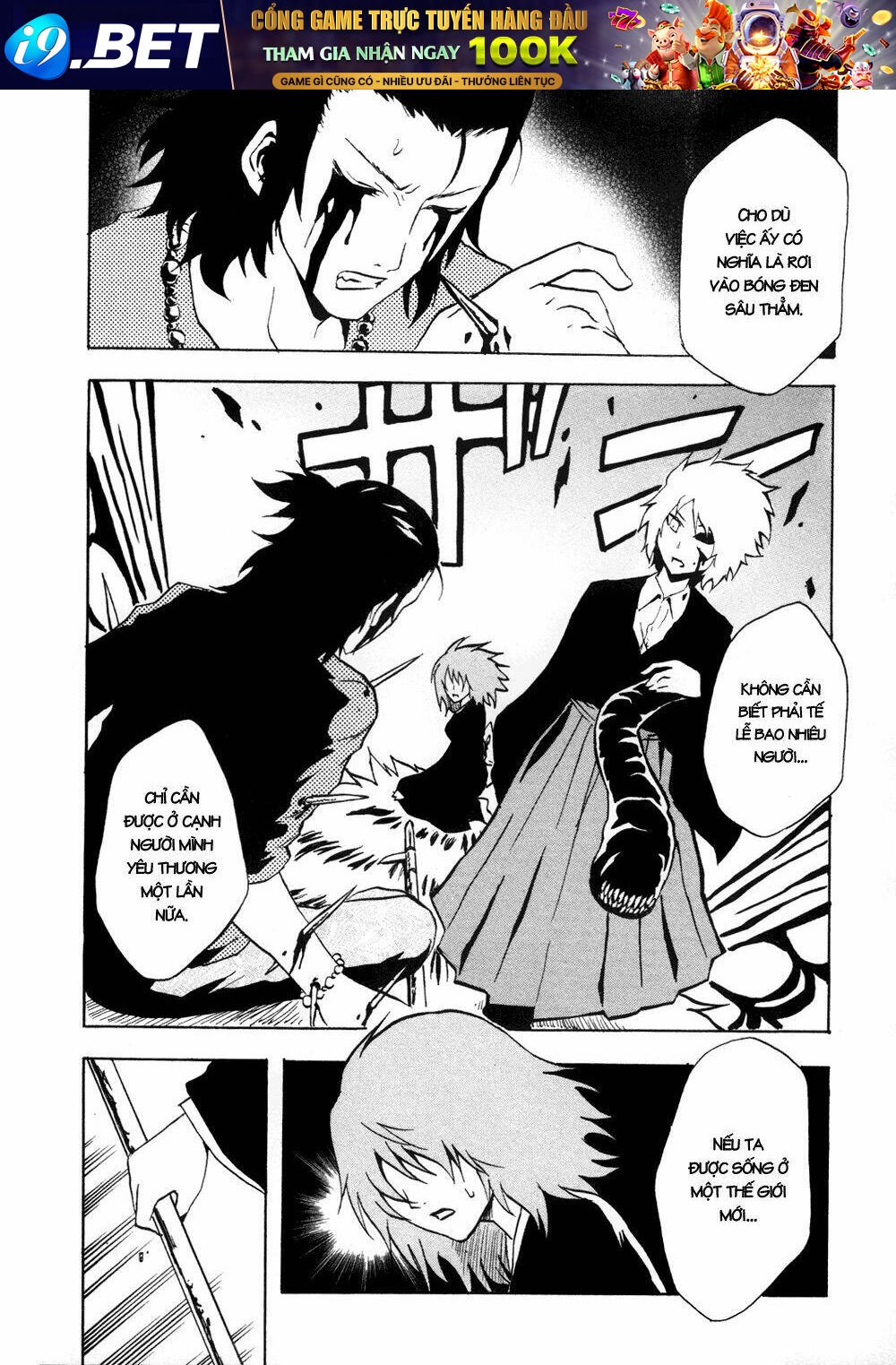 ga-rei chapter 32 20