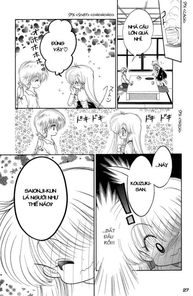 daa! daa! daa! chapter 32 30