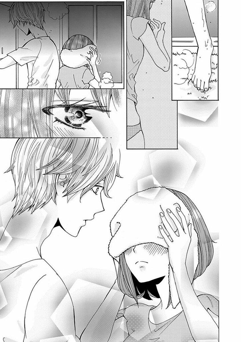 do s na oniichan to no atarashii koi no hajimekata oshiete kudasai! chapter 6 23