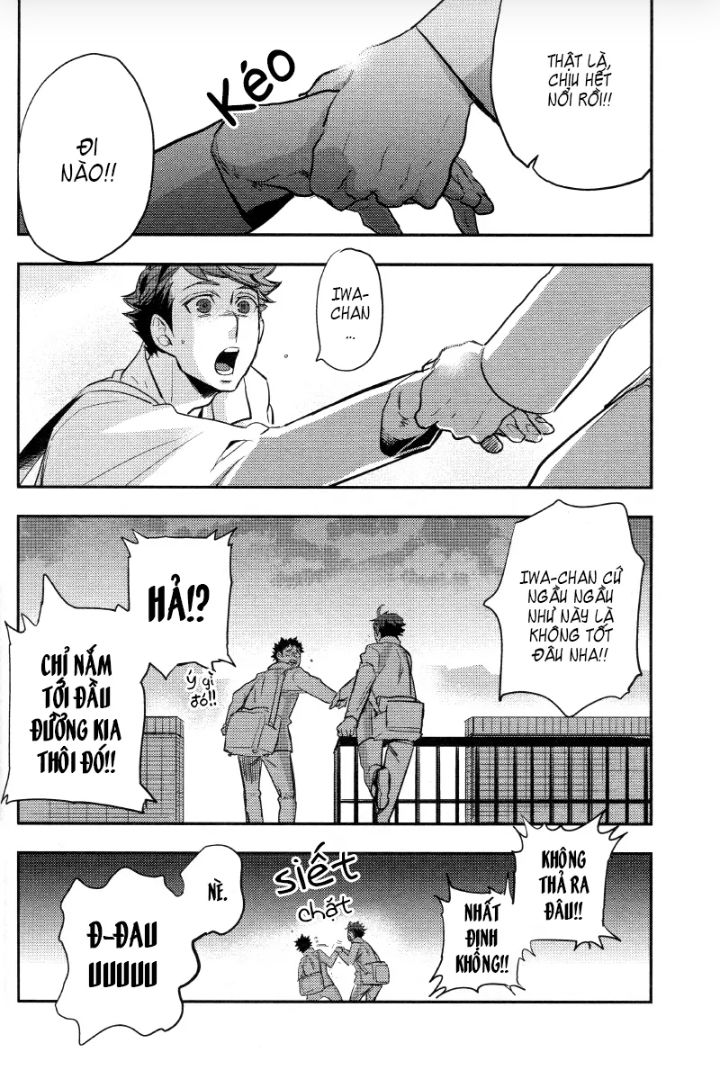 ore no iwachan ga saikin eroi no de komaru chapter 1 15