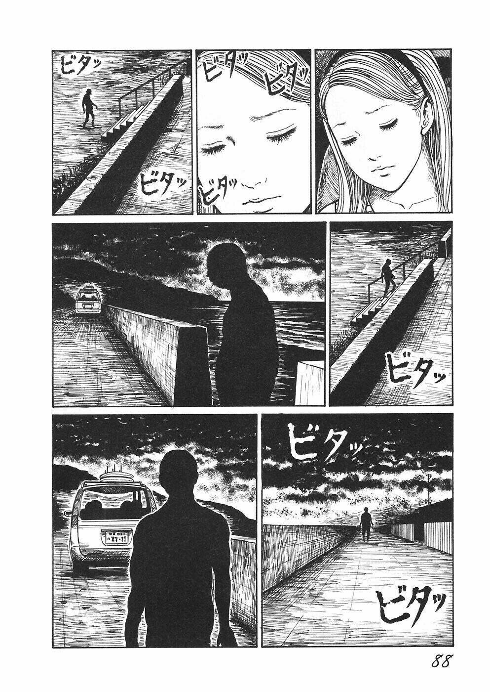 mimi no kaidan chapter 4 4