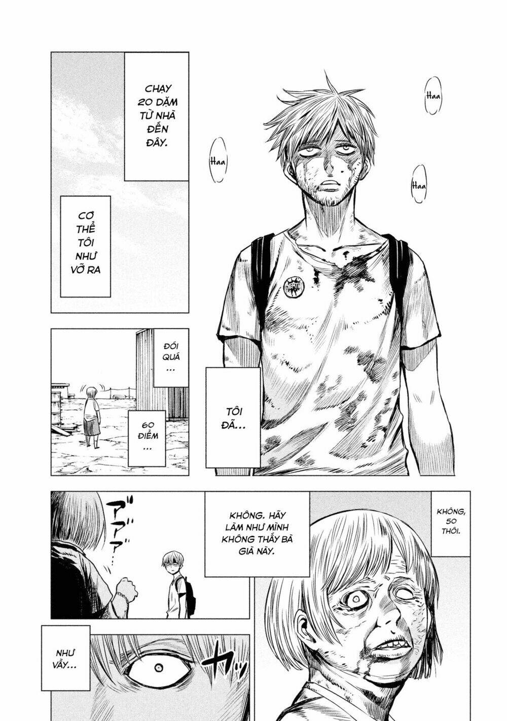 boy be zombitious chapter 1 16