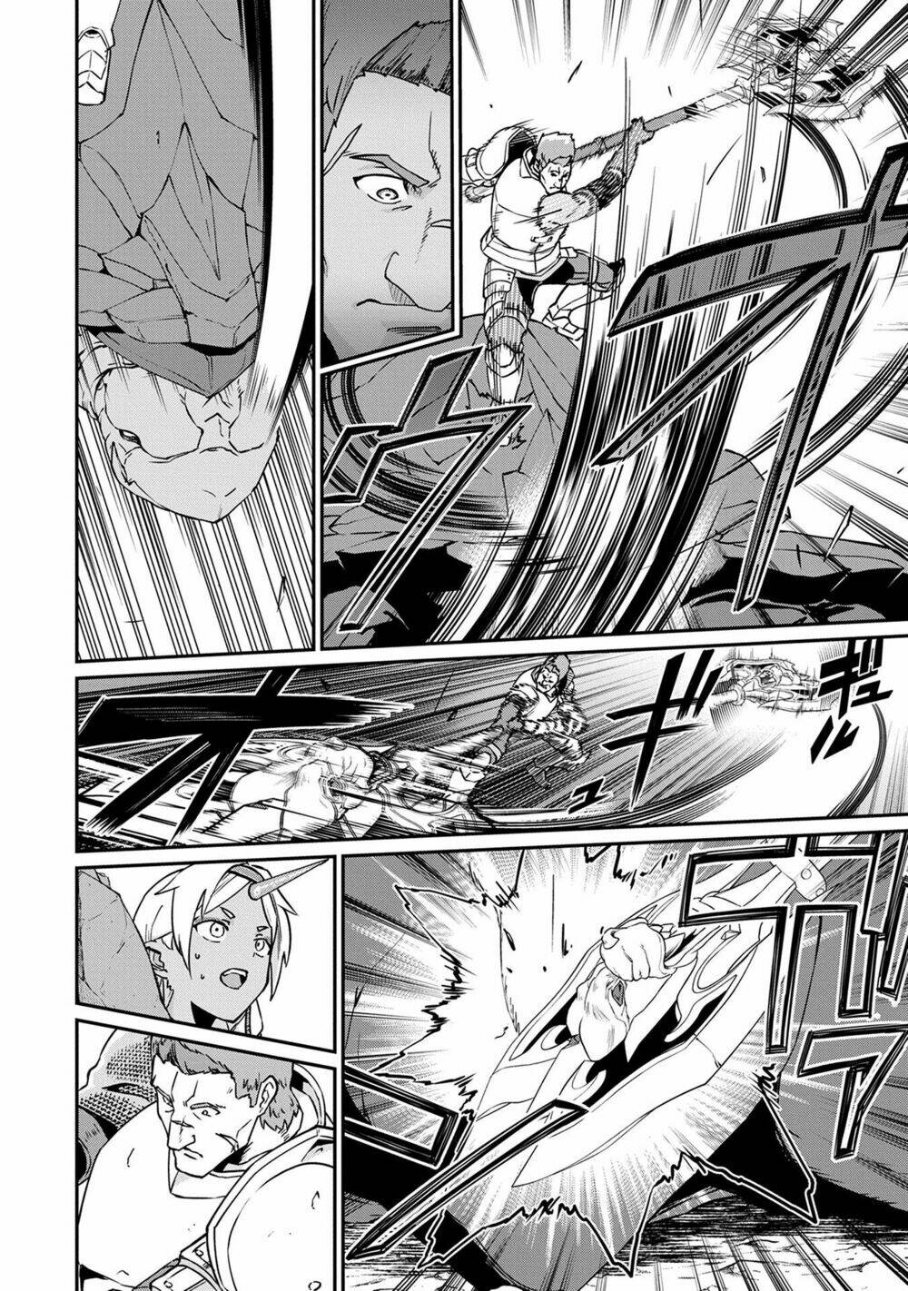 ryoumin 0-nin start no henkyou ryoushusama chapter 3 12