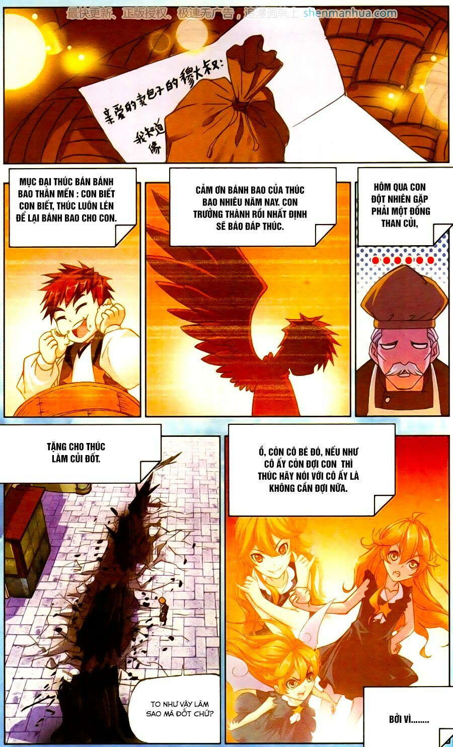 Đấu La Đại Lục chapter 185.5 22