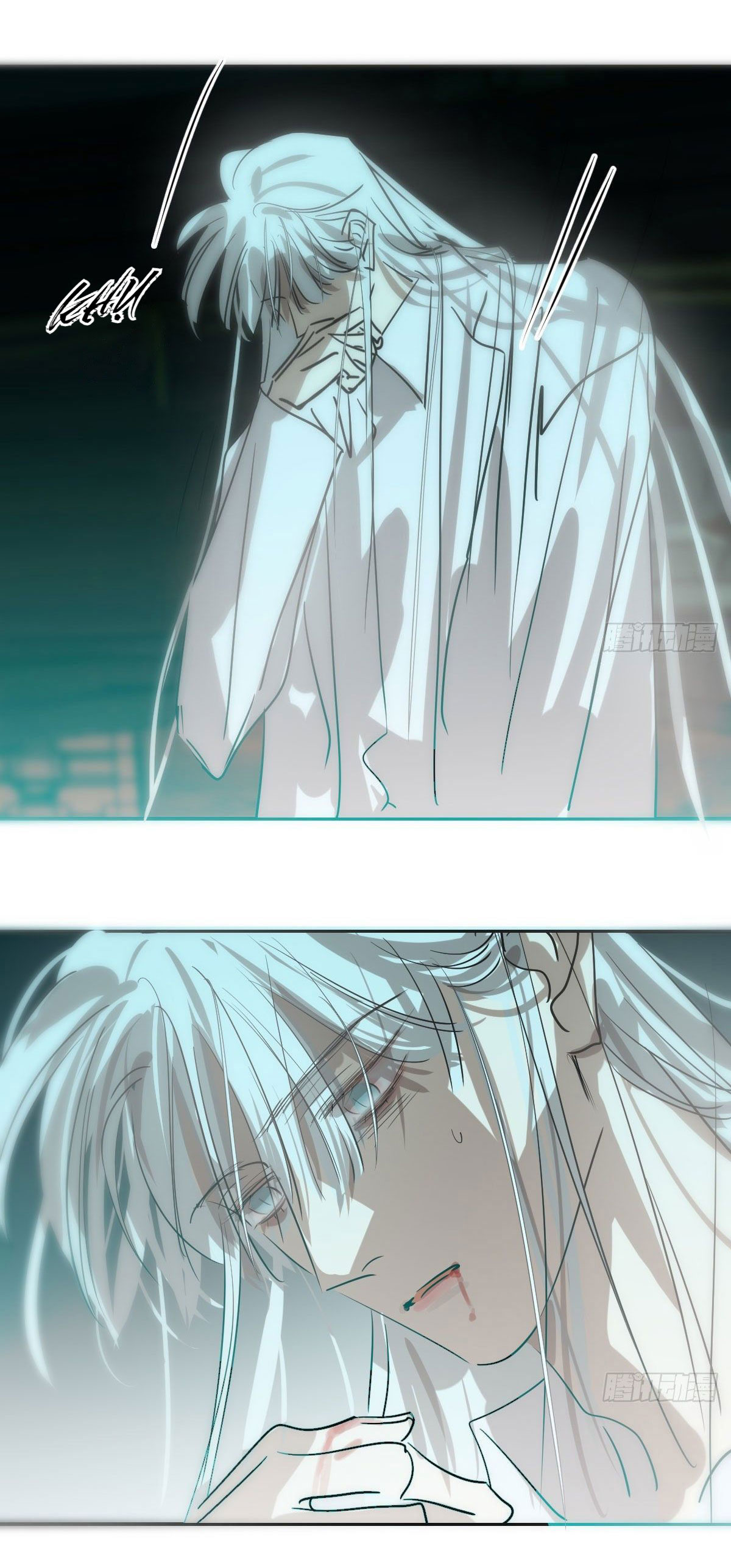 Bắt Lấy Ngao Ngao chapter 207 - Trang 18