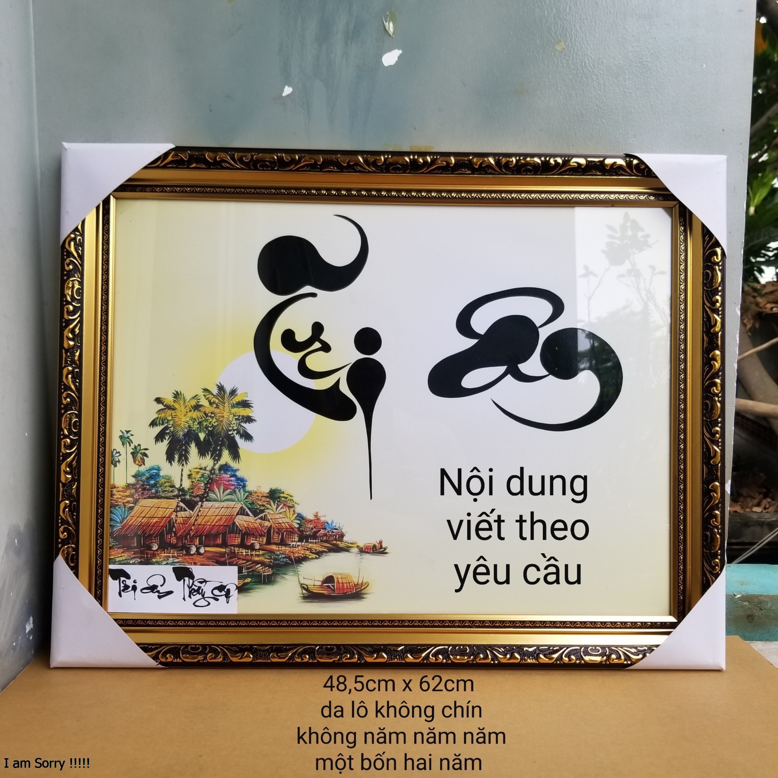 Tranh thư pháp Tri ân Thầy cô, nội dung viết theo yêu cầu.Quà tặng 20/11