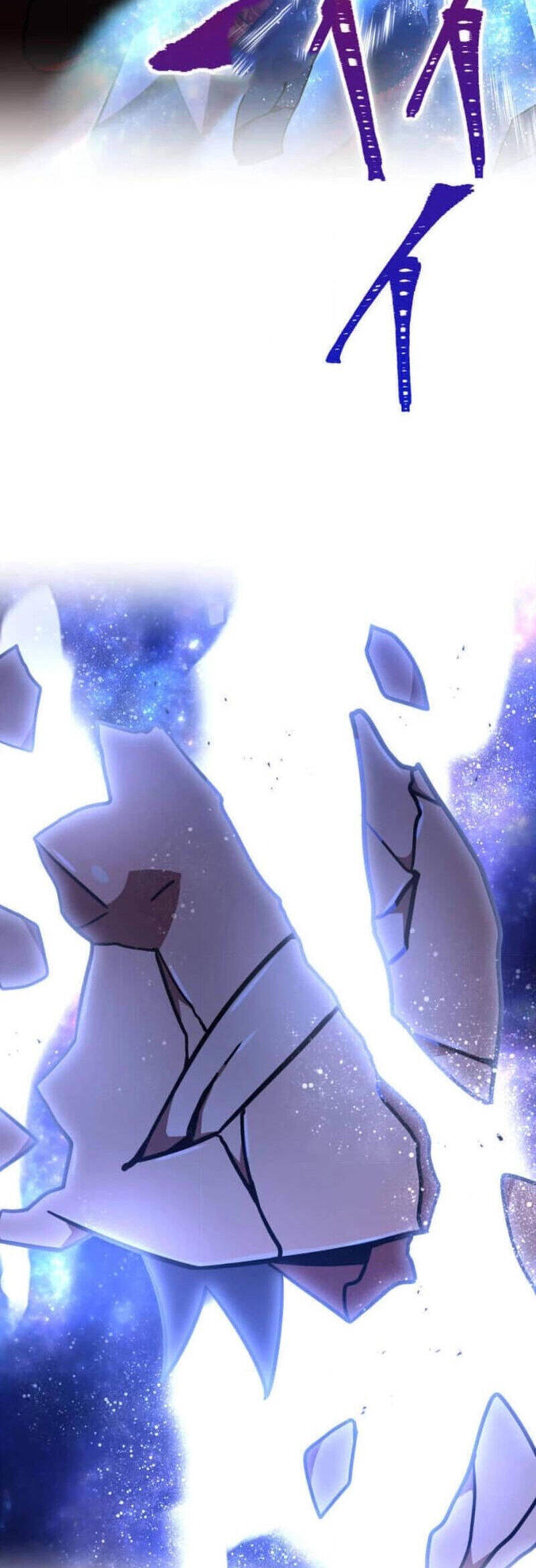 Huyết Thánh Cứu Thế Chủ~ Ta Chỉ Cần 0.0000001% Đã Trở Thành Vô Địch chapter 112 43