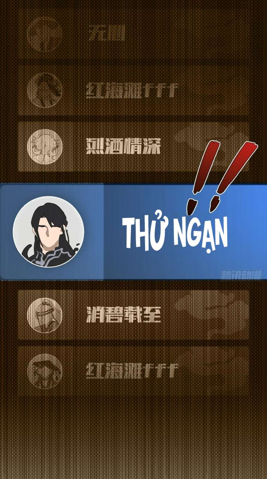 chó lớn bắt nạt chủ chapter 34 28