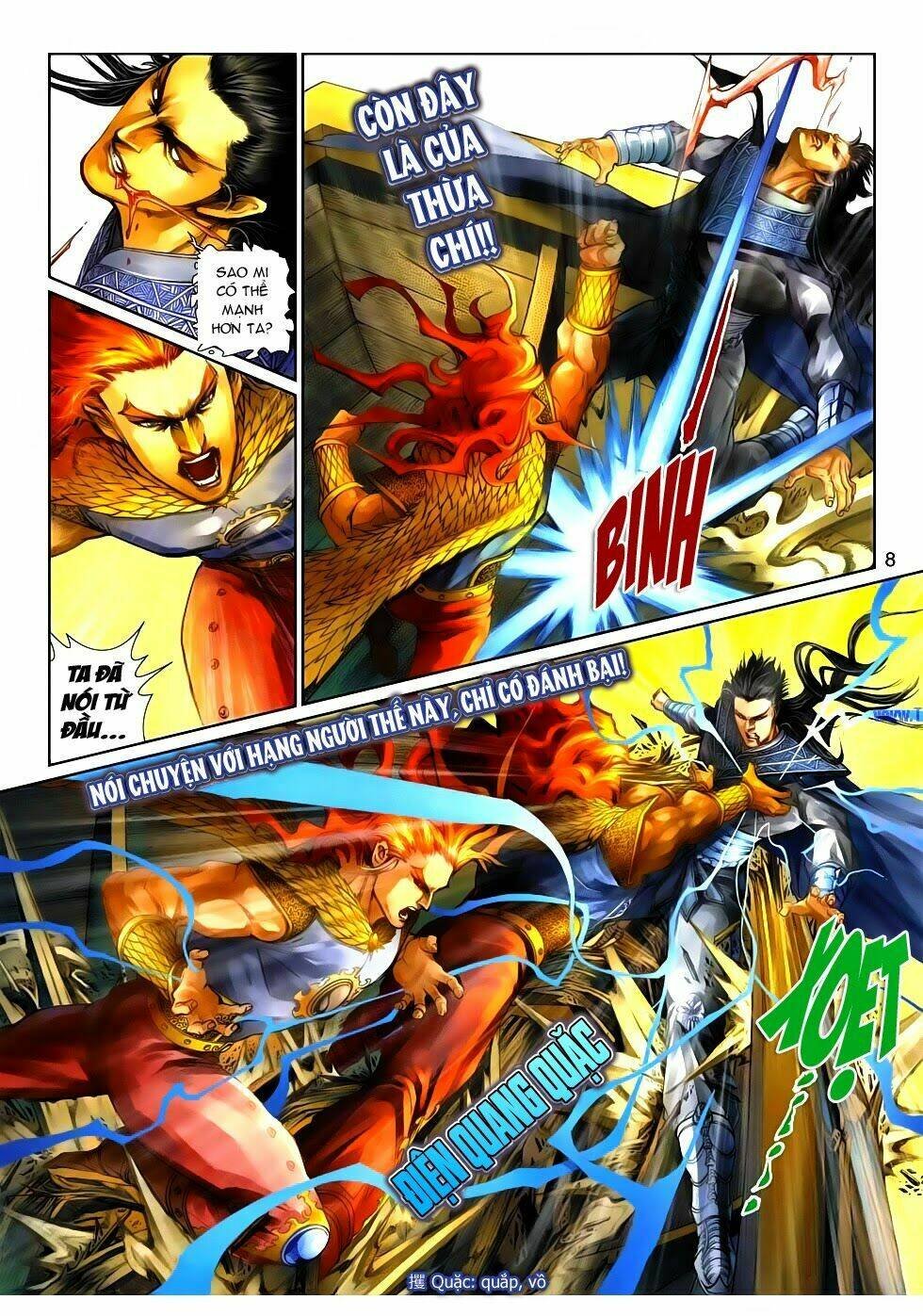 thần binh tiền truyện 4 - huyền thiên tà đế chapter 11 8