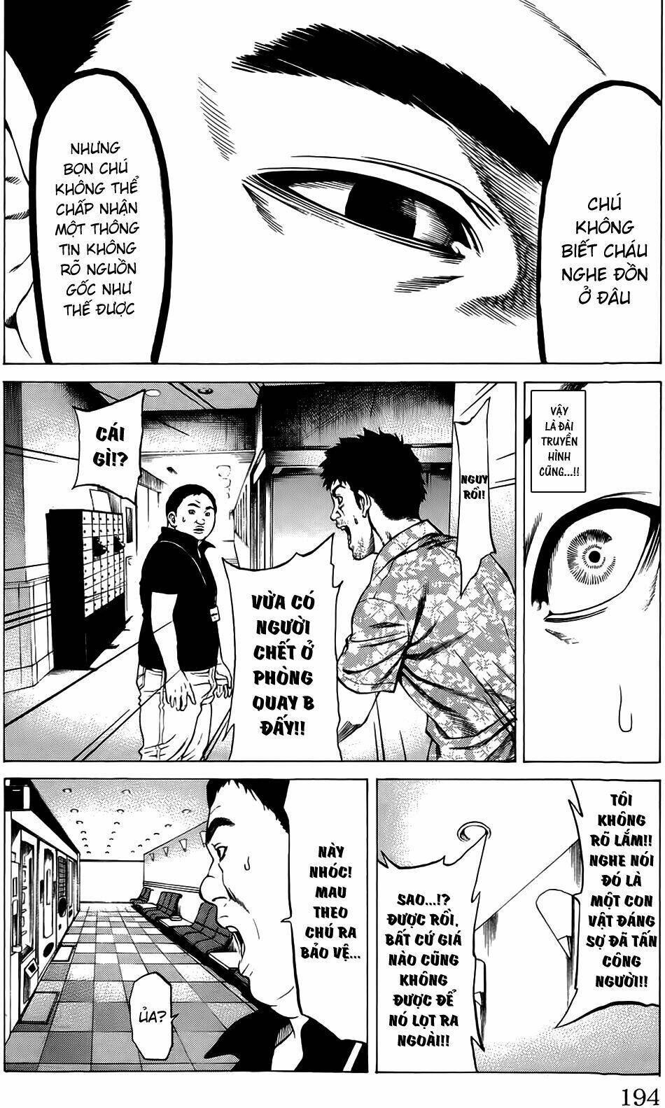 hakaijuu chapter 19 46