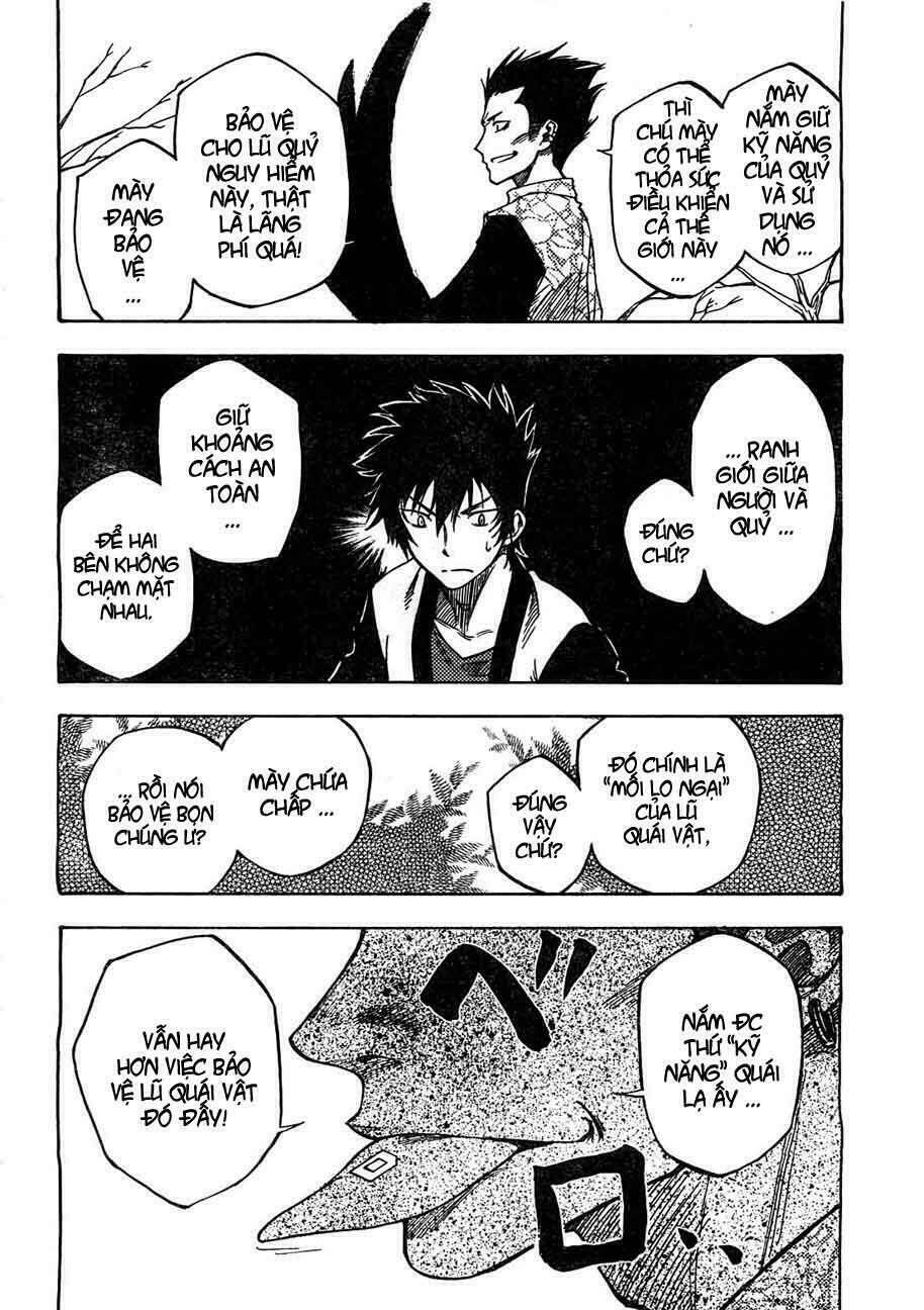 bonten no morihito chapter 2 16