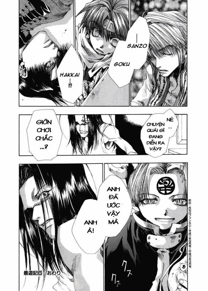 saiyuki chapter 36 15