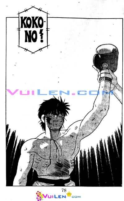 truyền nhân atula - shura no mon i chapter 26 75