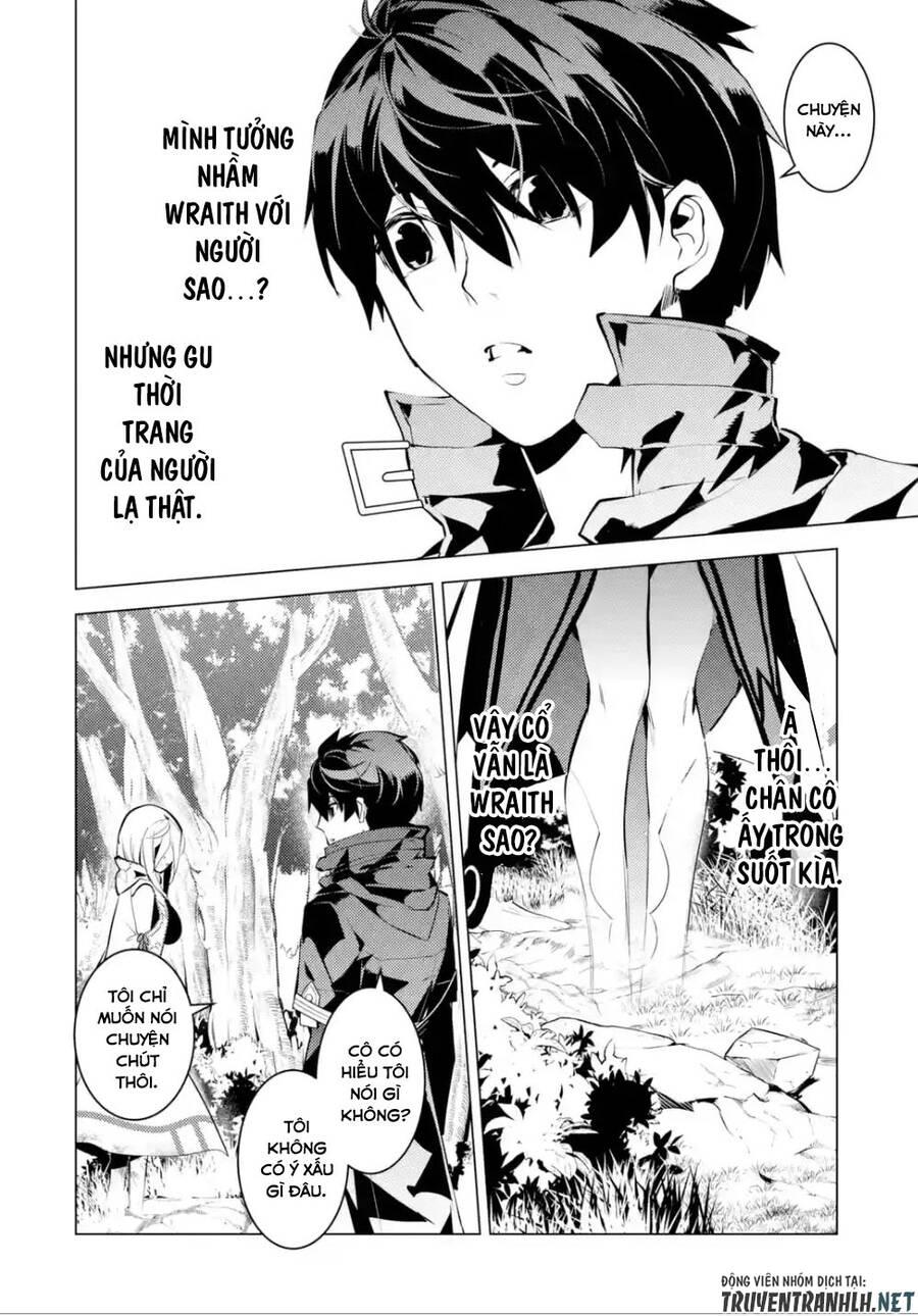 tensei kenja no isekai raifu ~ daini no shokugyo wo ete, sekai saikyou ni narimashita~ chapter 47.2 9