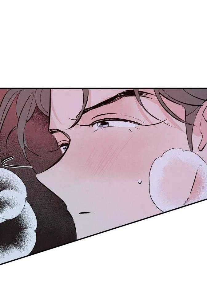 đậm tình nồng say chapter 18 7