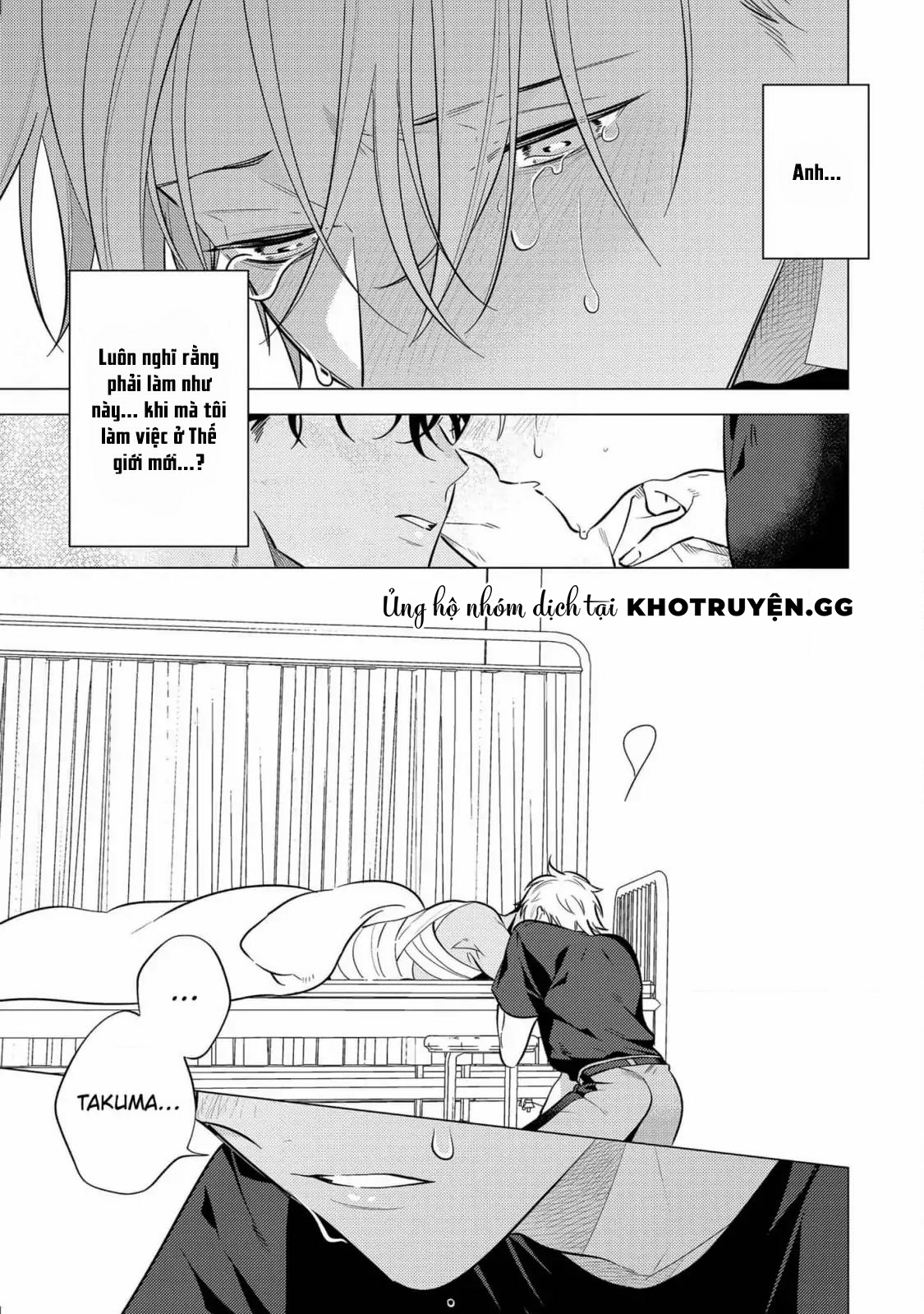 sở thú tân thế giới chapter 5 25