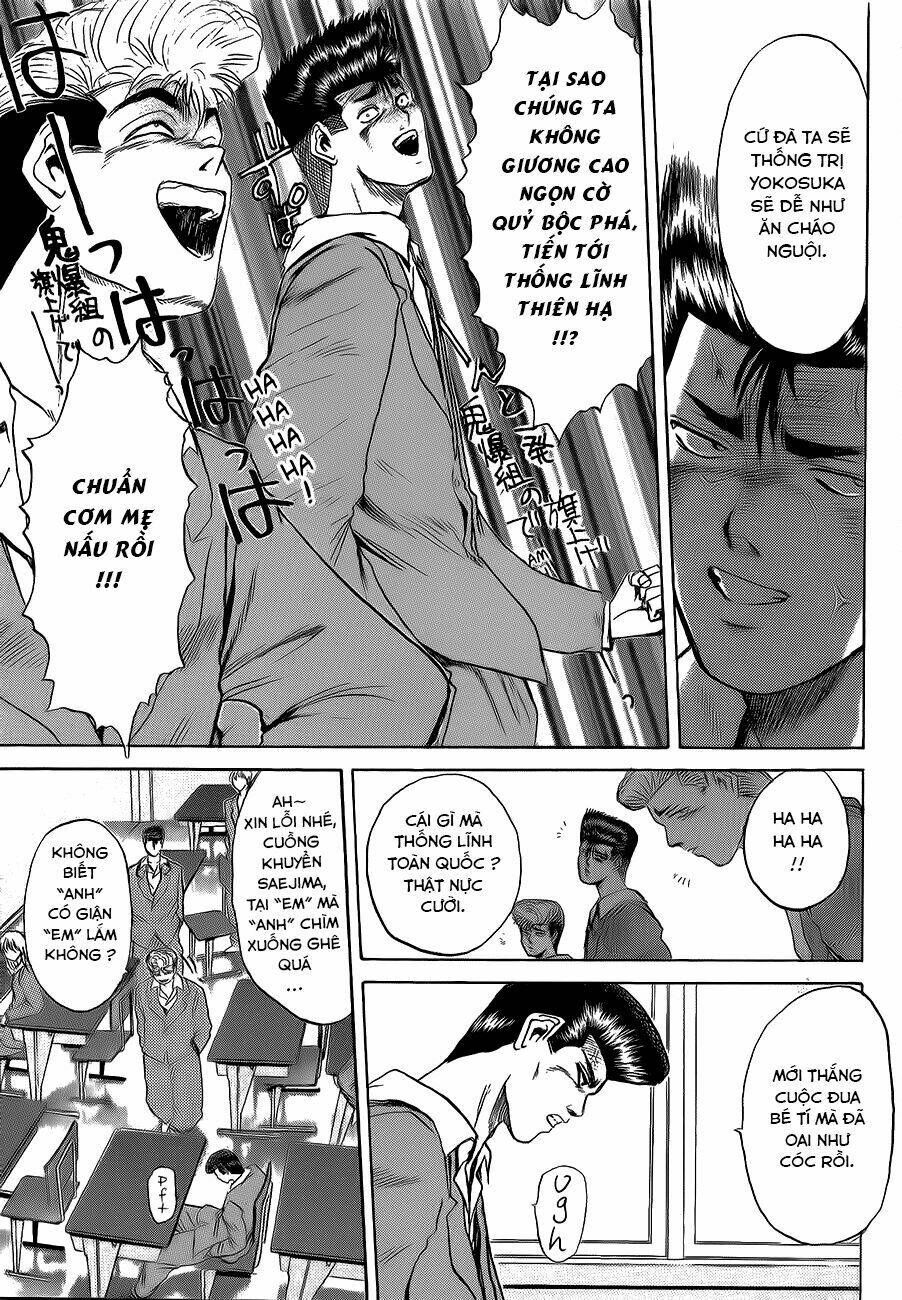 shonan junai gumi chapter 206 4