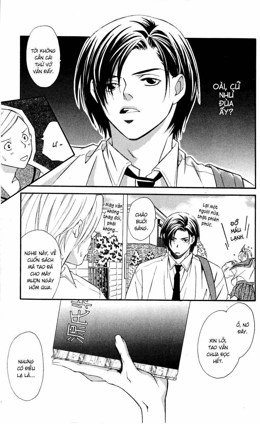 gekka no kimi chapter 3 4