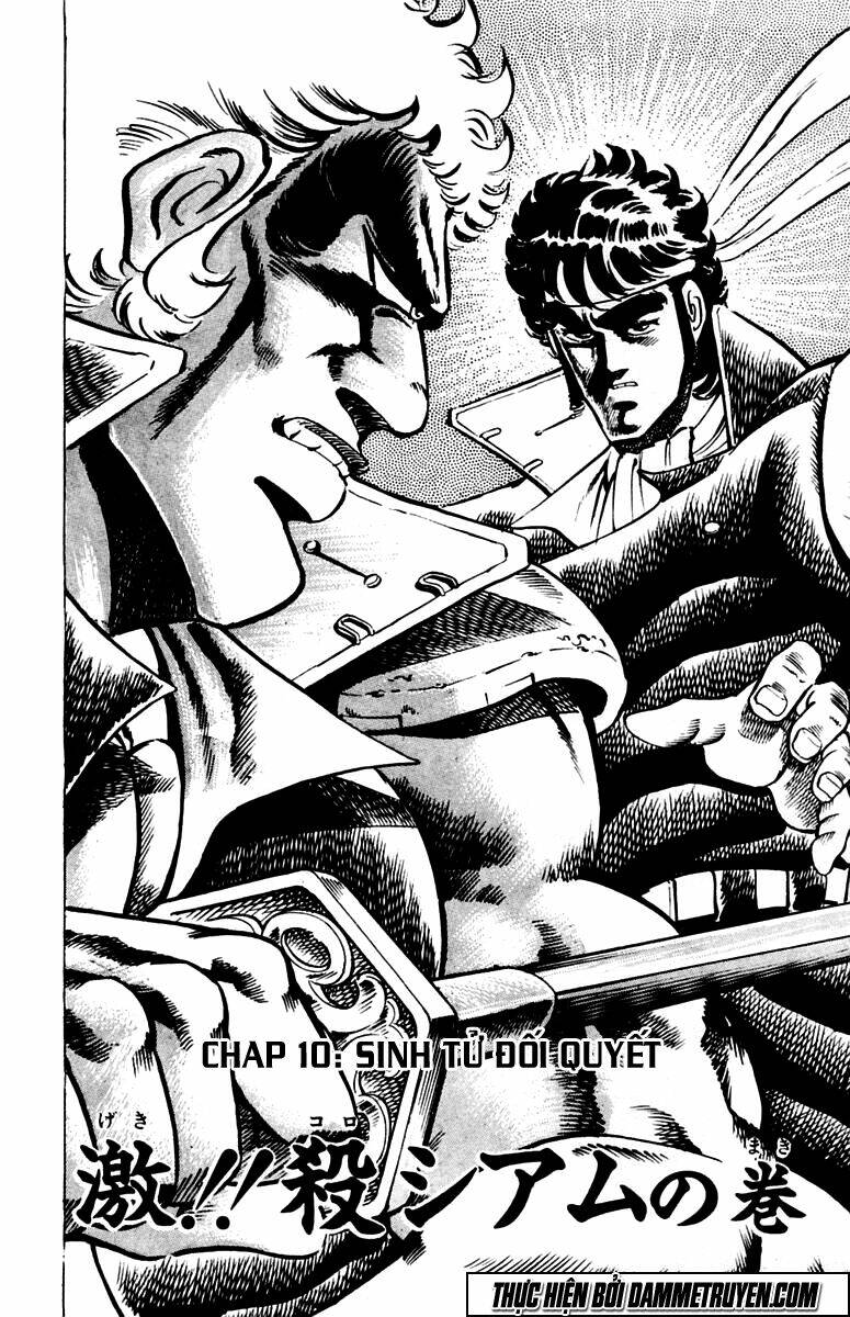 sakigake!! otokojuku chapter 10 3