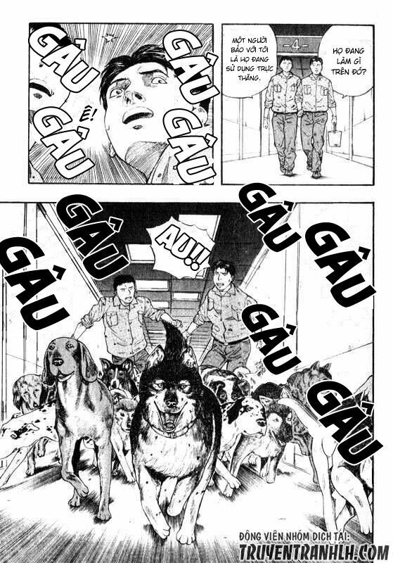 inugami chapter 13 26