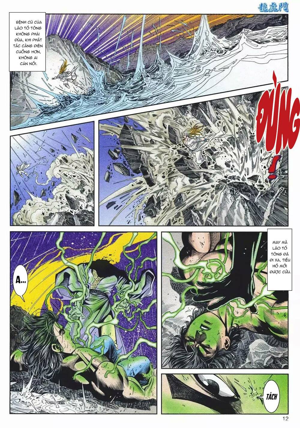 cựu tác long hổ môn chapter 1085 12